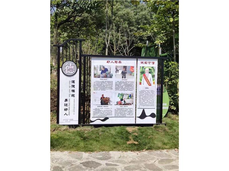 貴陽承接各類景區(qū)公園標(biāo)識牌、形象牌、宣傳欄、文創(chuàng)小品制作安裝